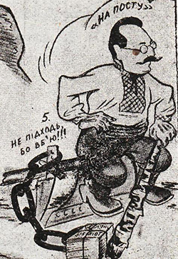 Читати книги літературна дискусія українською мовою безкоштовно на сайті readukrainianbooks.com