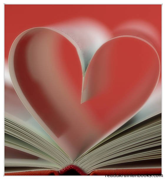 Читати книжки українською мовою безкоштовно на сайті readukrainianbooks.com