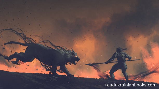 Читати книжки українською мовою безкоштовно на сайті readukrainianbooks.com