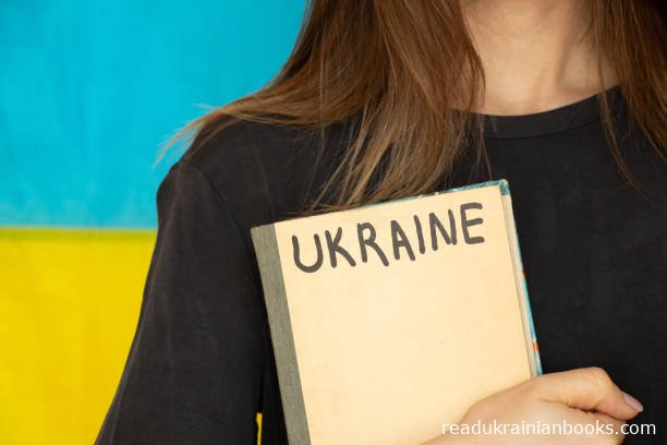 Читати найкращі книжки українською мовою безкоштовно на сайті readukrainianbooks.com