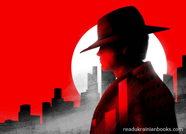 Читати книжки українською мовою безкоштовно на сайті readukrainianbooks.com