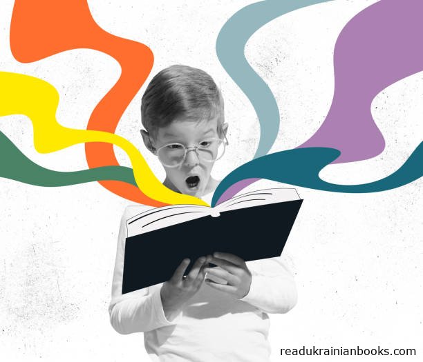 Читати книжки українською мовою безкоштовно на сайті readukrainianbooks.com