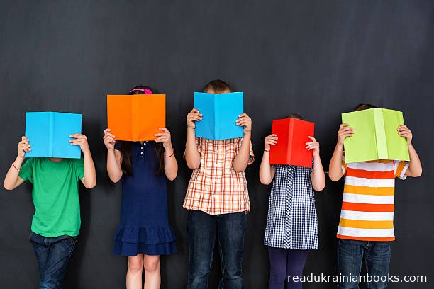 Читати найкращі книжки українською мовою безкоштовно на сайті readukrainianbooks.com