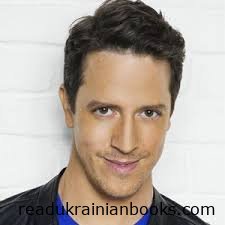 Читати книжки українською мовою безкоштовно на сайті readukrainianbooks.com