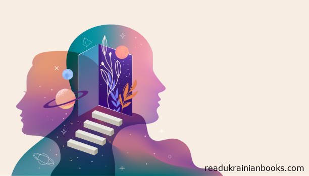 Читати книжки українською мовою безкоштовно на сайті readukrainianbooks.com