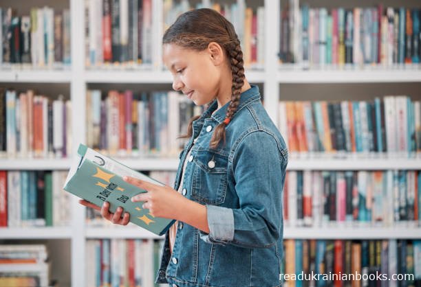 Читати книжки українською мовою безкоштовно на сайті readukrainianbooks.com