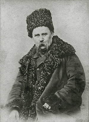 Тарас Шевченко - Читати Книгу (читати книги) 📘 Онлайн Українською Мовою 💙💛 Безкоштовно. Скачати книги у форматі PDF, EPUB, FB2 українською