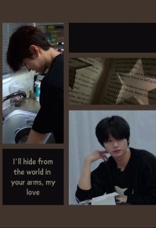 Beyond Friendship, Черрі - Читати Книгу (читати книги) 📘 Онлайн Українською Мовою 💙💛 Безкоштовно. Скачати книги у форматі PDF, EPUB, FB2 українською