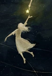 Попіл і зорі, SFC-SucharikiFlintCom - Читати Книгу (читати книги) 📘 Онлайн Українською Мовою 💙💛 Безкоштовно. Скачати книги у форматі PDF, EPUB, FB2 українською