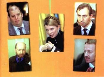 Фарисеї, або Неоголошена війна Україні - Читати Книгу (читати книги) 📘 Онлайн Українською Мовою 💙💛 Безкоштовно. Скачати книги у форматі PDF, EPUB, FB2 українською
