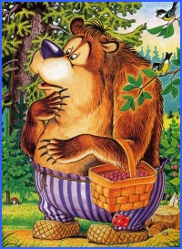 Ведмідь та черв’як, українські народні - Читати Книгу (читати книги) 📘 Онлайн Українською Мовою 💙💛 Безкоштовно. Скачати книги у форматі PDF, EPUB, FB2 українською