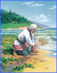 Казка про рибалку та золоту рибку, Олександр Пушкін - Читати Книгу (читати книги) 📘 Онлайн Українською Мовою 💙💛 Безкоштовно. Скачати книги у форматі PDF, EPUB, FB2 українською