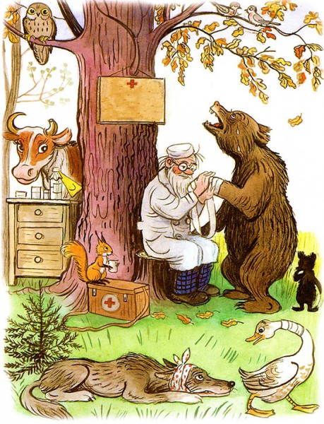 Лікар Айболить, Корній Чуковський - Читати Книгу (читати книги) 📘 Онлайн Українською Мовою 💙💛 Безкоштовно. Скачати книги у форматі PDF, EPUB, FB2 українською