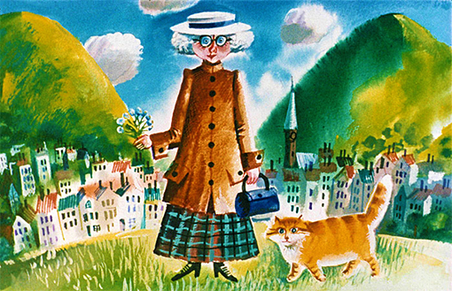 Кіт з пекарні місіс Джонс, Джоан Ейкен - Читати Книгу (читати книги) 📘 Онлайн Українською Мовою 💙💛 Безкоштовно. Скачати книги у форматі PDF, EPUB, FB2 українською