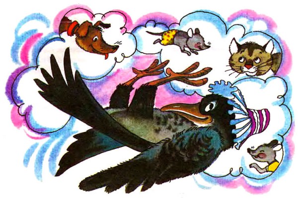 Усе шкереберть, Дональд Біссет - Читати Книгу (читати книги) 📘 Онлайн Українською Мовою 💙💛 Безкоштовно. Скачати книги у форматі PDF, EPUB, FB2 українською