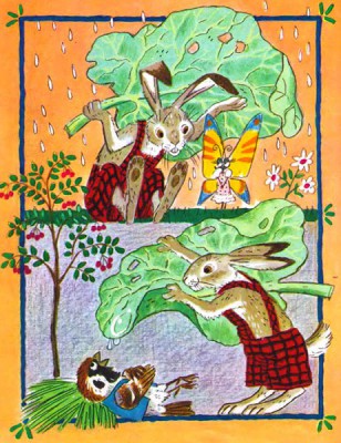 Капустяний лист, Олена Бехлерова - Читати Книгу (читати книги) 📘 Онлайн Українською Мовою 💙💛 Безкоштовно. Скачати книги у форматі PDF, EPUB, FB2 українською
