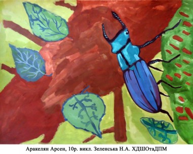 Кому бути царем?, Олег Шелепало - Читати Книгу (читати книги) 📘 Онлайн Українською Мовою 💙💛 Безкоштовно. Скачати книги у форматі PDF, EPUB, FB2 українською
