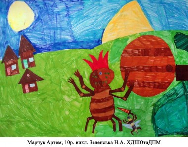 Тарантул, Олег Шелепало - Читати Книгу (читати книги) 📘 Онлайн Українською Мовою 💙💛 Безкоштовно. Скачати книги у форматі PDF, EPUB, FB2 українською