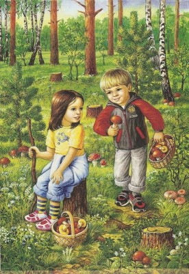 Важко бути людиною, В. Сухомлинський - Читати Книгу (читати книги) 📘 Онлайн Українською Мовою 💙💛 Безкоштовно. Скачати книги у форматі PDF, EPUB, FB2 українською