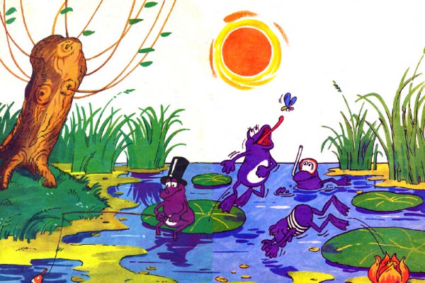 Як жаби захотіли собі короля, Леонід Глібов - Читати Книгу (читати книги) 📘 Онлайн Українською Мовою 💙💛 Безкоштовно. Скачати книги у форматі PDF, EPUB, FB2 українською