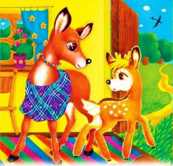 Шукаю друзів, Оксана Демченко - Читати Книгу (читати книги) 📘 Онлайн Українською Мовою 💙💛 Безкоштовно. Скачати книги у форматі PDF, EPUB, FB2 українською