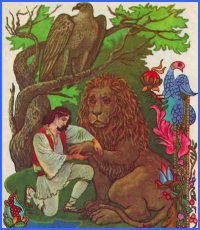 Русалка, грецька казка - Читати Книгу (читати книги) 📘 Онлайн Українською Мовою 💙💛 Безкоштовно. Скачати книги у форматі PDF, EPUB, FB2 українською
