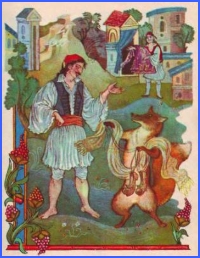 Мірошник Гавриїл і пані Марйо, грецька казка - Читати Книгу (читати книги) 📘 Онлайн Українською Мовою 💙💛 Безкоштовно. Скачати книги у форматі PDF, EPUB, FB2 українською