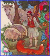 Безхвоста, грецька казка - Читати Книгу (читати книги) 📘 Онлайн Українською Мовою 💙💛 Безкоштовно. Скачати книги у форматі PDF, EPUB, FB2 українською