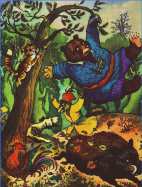 Як пес вовка в чоботи взув, польська казка - Читати Книгу (читати книги) 📘 Онлайн Українською Мовою 💙💛 Безкоштовно. Скачати книги у форматі PDF, EPUB, FB2 українською