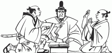 Як придорожній стовп був свідком, японська казка - Читати Книгу (читати книги) 📘 Онлайн Українською Мовою 💙💛 Безкоштовно. Скачати книги у форматі PDF, EPUB, FB2 українською