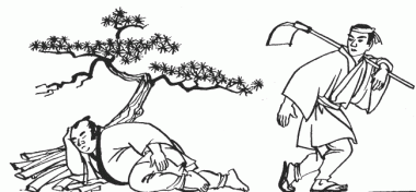 Сон ґедзя, японська казка - Читати Книгу (читати книги) 📘 Онлайн Українською Мовою 💙💛 Безкоштовно. Скачати книги у форматі PDF, EPUB, FB2 українською