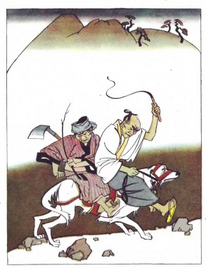 Садівник-чарівник, японська казка - Читати Книгу (читати книги) 📘 Онлайн Українською Мовою 💙💛 Безкоштовно. Скачати книги у форматі PDF, EPUB, FB2 українською