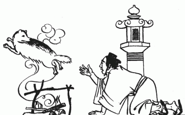 Як собака перетворився на чайник, японська казка - Читати Книгу (читати книги) 📘 Онлайн Українською Мовою 💙💛 Безкоштовно. Скачати книги у форматі PDF, EPUB, FB2 українською