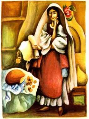 Сват і кмітлива дівчина, болгарська казка - Читати Книгу (читати книги) 📘 Онлайн Українською Мовою 💙💛 Безкоштовно. Скачати книги у форматі PDF, EPUB, FB2 українською