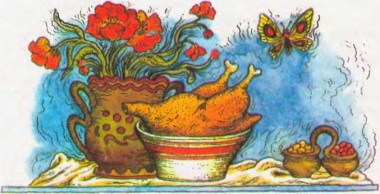 Як бідний чоловік гусей ділив, білоруська казка - Читати Книгу (читати книги) 📘 Онлайн Українською Мовою 💙💛 Безкоштовно. Скачати книги у форматі PDF, EPUB, FB2 українською