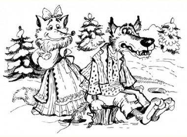 Лисичка-сестричка і вовк, російська казка - Читати Книгу (читати книги) 📘 Онлайн Українською Мовою 💙💛 Безкоштовно. Скачати книги у форматі PDF, EPUB, FB2 українською