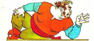 Джаннат, киргизька казка - Читати Книгу (читати книги) 📘 Онлайн Українською Мовою 💙💛 Безкоштовно. Скачати книги у форматі PDF, EPUB, FB2 українською