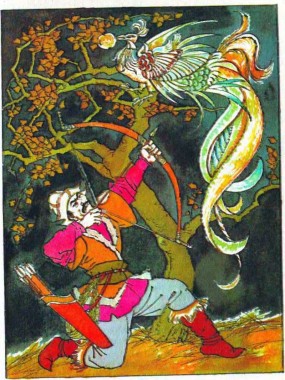 Золотий птах, киргизька казка - Читати Книгу (читати книги) 📘 Онлайн Українською Мовою 💙💛 Безкоштовно. Скачати книги у форматі PDF, EPUB, FB2 українською