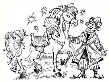 Чарівний кінь, російська казка - Читати Книгу (читати книги) 📘 Онлайн Українською Мовою 💙💛 Безкоштовно. Скачати книги у форматі PDF, EPUB, FB2 українською