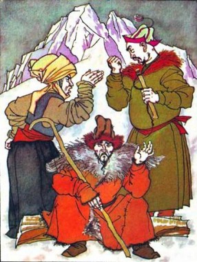 Злагода, киргизька казка - Читати Книгу (читати книги) 📘 Онлайн Українською Мовою 💙💛 Безкоштовно. Скачати книги у форматі PDF, EPUB, FB2 українською