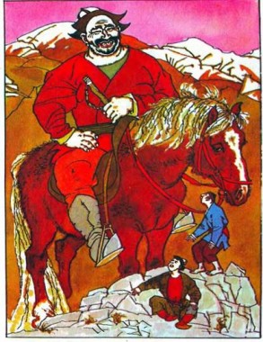 Хто дужчий, киргизька казка - Читати Книгу (читати книги) 📘 Онлайн Українською Мовою 💙💛 Безкоштовно. Скачати книги у форматі PDF, EPUB, FB2 українською
