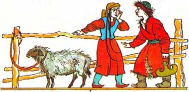 Хлопець та чаклун, киргизька казка - Читати Книгу (читати книги) 📘 Онлайн Українською Мовою 💙💛 Безкоштовно. Скачати книги у форматі PDF, EPUB, FB2 українською