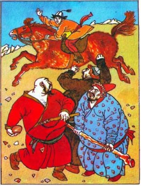 Мандри Алдаркосе, киргизька казка - Читати Книгу (читати книги) 📘 Онлайн Українською Мовою 💙💛 Безкоштовно. Скачати книги у форматі PDF, EPUB, FB2 українською