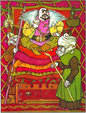 Дружба, киргизька казка - Читати Книгу (читати книги) 📘 Онлайн Українською Мовою 💙💛 Безкоштовно. Скачати книги у форматі PDF, EPUB, FB2 українською