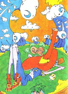 Хто-всіх-подолає, англійська казка - Читати Книгу (читати книги) 📘 Онлайн Українською Мовою 💙💛 Безкоштовно. Скачати книги у форматі PDF, EPUB, FB2 українською