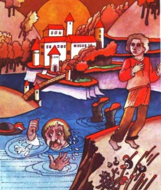 Казка про Їржика, чеська казка - Читати Книгу (читати книги) 📘 Онлайн Українською Мовою 💙💛 Безкоштовно. Скачати книги у форматі PDF, EPUB, FB2 українською