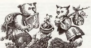 Мишка Побіганка, словенська казка - Читати Книгу (читати книги) 📘 Онлайн Українською Мовою 💙💛 Безкоштовно. Скачати книги у форматі PDF, EPUB, FB2 українською