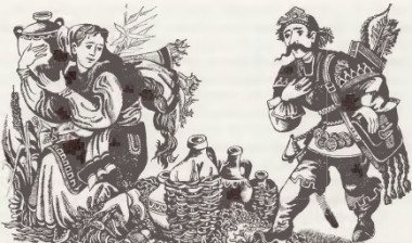 Чарівна сопілка, герцеговінська казка - Читати Книгу (читати книги) 📘 Онлайн Українською Мовою 💙💛 Безкоштовно. Скачати книги у форматі PDF, EPUB, FB2 українською