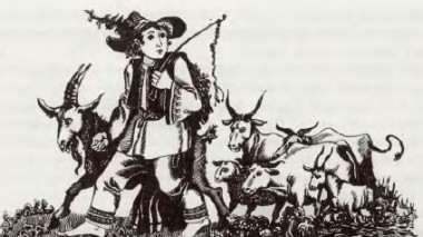 Пастушок, словенська казка - Читати Книгу (читати книги) 📘 Онлайн Українською Мовою 💙💛 Безкоштовно. Скачати книги у форматі PDF, EPUB, FB2 українською
