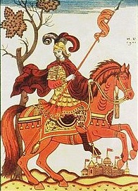 Казка про Бову Королевича, російська казка - Читати Книгу (читати книги) 📘 Онлайн Українською Мовою 💙💛 Безкоштовно. Скачати книги у форматі PDF, EPUB, FB2 українською